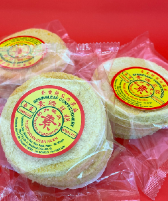 Old School Snacks